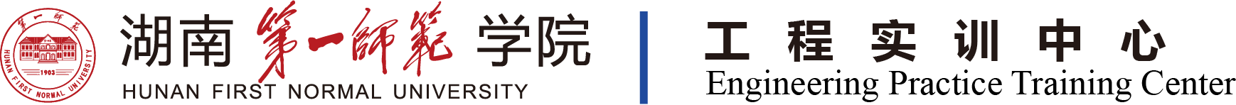 伟德国际1946源于英国